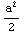 [Graphics:Images/Loesung_Klausur2_gr_52.gif]